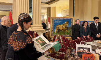 Посольство Туркменистана провело весеннее торжество в Австрии