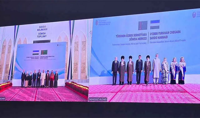 na-torgah-gtsbt-obshaya-summa-sdelok-sostavila-svyshe-7-millionov-763-tysyac-dollarov-ssha