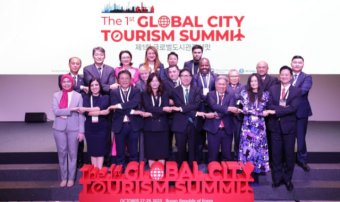 Туркменистан на первом глобальном саммите городского туризма