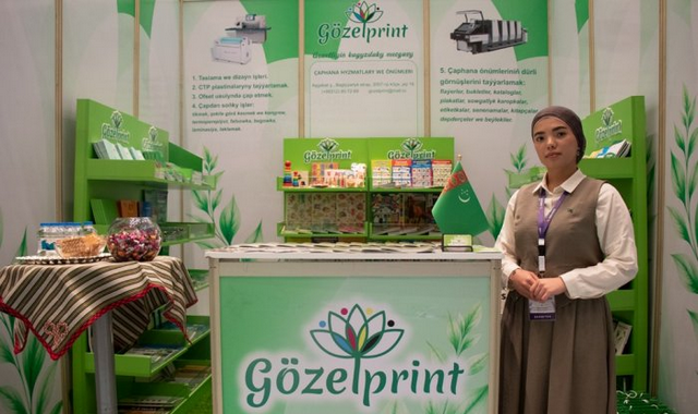 na-torgah-gtsbt-obshaya-summa-sdelok-sostavila-svyshe-7-millionov-763-tysyac-dollarov-ssha