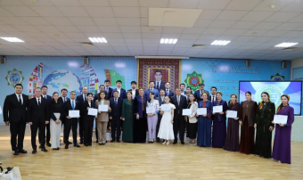 В Туркменистане прошла программа подготовки молодых дипломатов