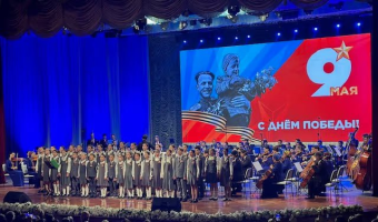 В Ашхабаде прошёл праздничный концерт ко Дню Победы