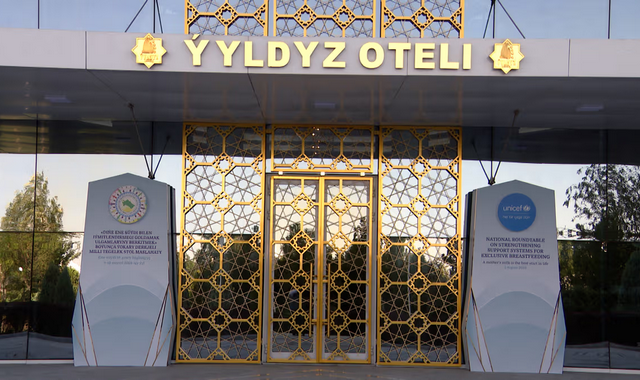 na-torgah-gtsbt-obshaya-summa-sdelok-sostavila-svyshe-7-millionov-763-tysyac-dollarov-ssha