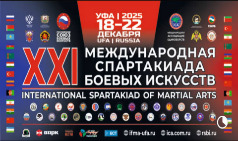 Спортсмен из Туркменистана завоевал шесть золотых медалей