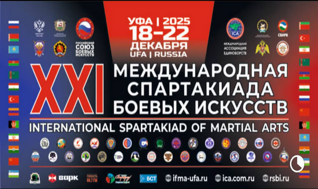 na-torgah-gtsbt-obshaya-summa-sdelok-sostavila-svyshe-7-millionov-763-tysyac-dollarov-ssha