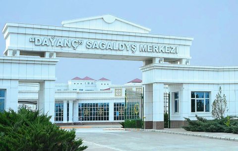 В «Awazе» прошёл учебный семинар Союза женщин Туркменистана