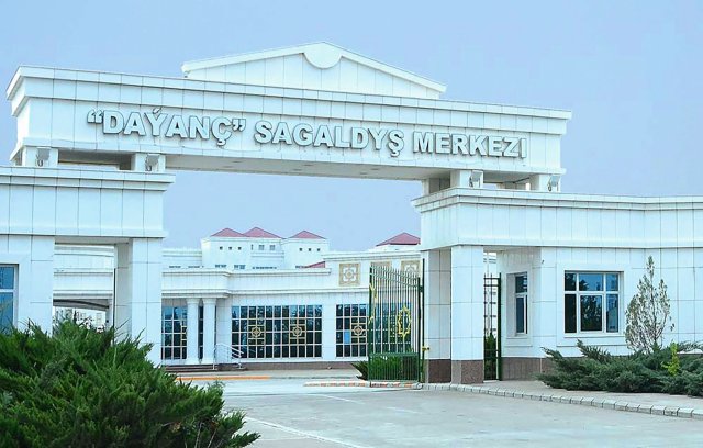 na-torgah-gtsbt-obshaya-summa-sdelok-sostavila-svyshe-7-millionov-763-tysyac-dollarov-ssha