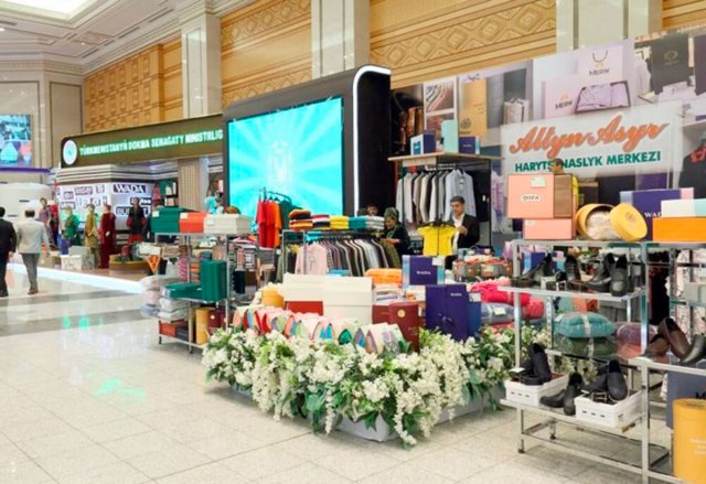na-torgah-gtsbt-obshaya-summa-sdelok-sostavila-svyshe-7-millionov-763-tysyac-dollarov-ssha