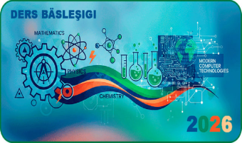 Туркменский архитектурно-строительный институт объявляет школьные олимпиады