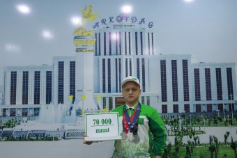 Победы туркменских спортсменов на мировой арене — символ национальной гордости