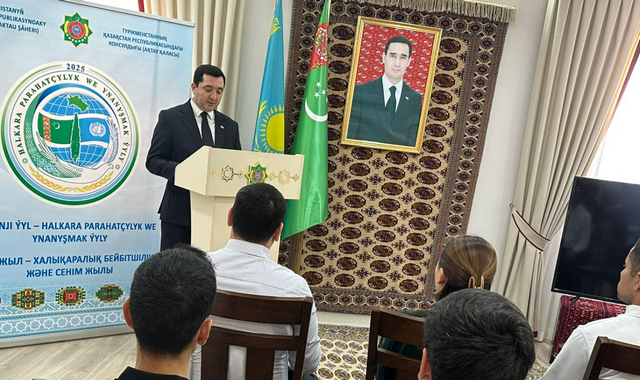 na-torgah-gtsbt-obshaya-summa-sdelok-sostavila-svyshe-7-millionov-763-tysyac-dollarov-ssha