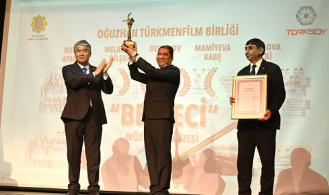 Туркменский фильм «Композитор» представили в культурном центре Анкары