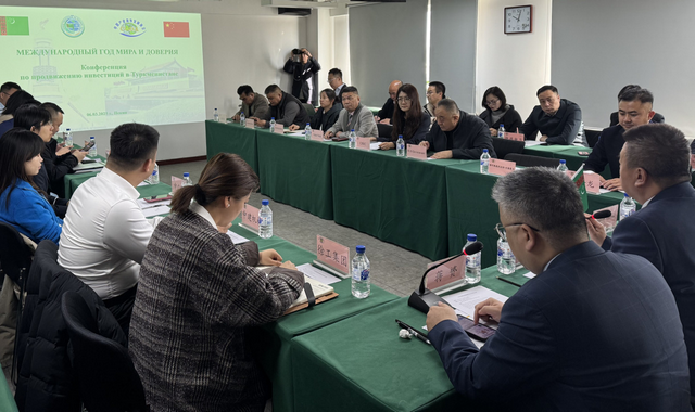 na-torgah-gtsbt-obshaya-summa-sdelok-sostavila-svyshe-7-millionov-763-tysyac-dollarov-ssha