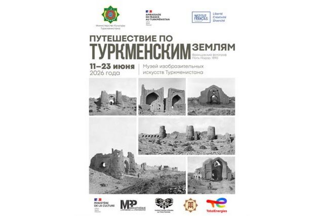 na-torgah-gtsbt-obshaya-summa-sdelok-sostavila-svyshe-7-millionov-763-tysyac-dollarov-ssha