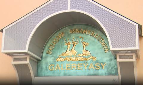 В Ашхабаде открылась галерея Бабасары Аннамырадова