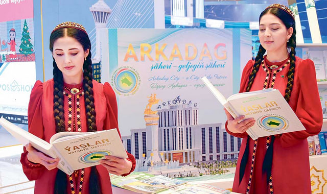 na-torgah-gtsbt-obshaya-summa-sdelok-sostavila-svyshe-7-millionov-763-tysyac-dollarov-ssha