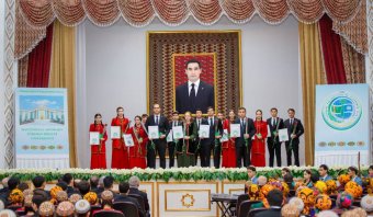 В Туркменистане отметили достижения в науке и образовании