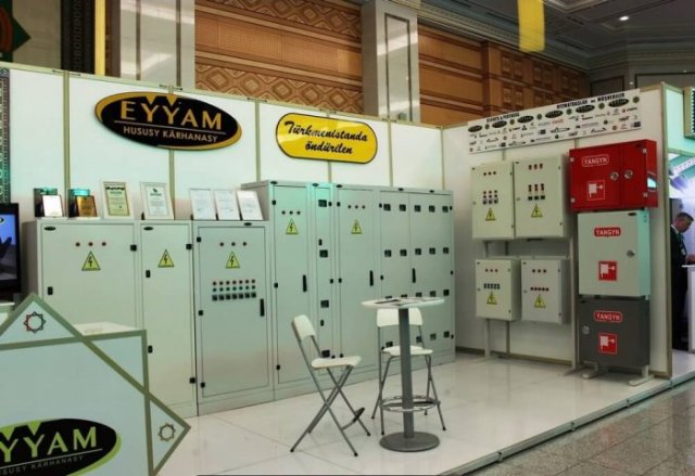 na-torgah-gtsbt-obshaya-summa-sdelok-sostavila-svyshe-7-millionov-763-tysyac-dollarov-ssha