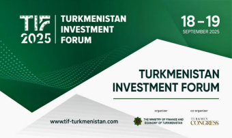 Туркменский инвестиционный форум 2025 доступен онлайн