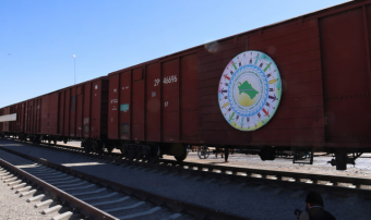 Туркменистан направил гуманитарную помощь в Афганистан