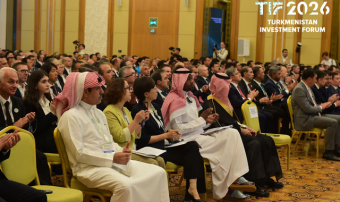 Turkmenistan Investment Forum соберёт в Ашхабаде 800 делегатов из 45 стран
