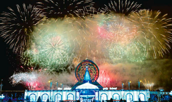 Туркменистан встретил 2026 год новыми достижениями и надеждами