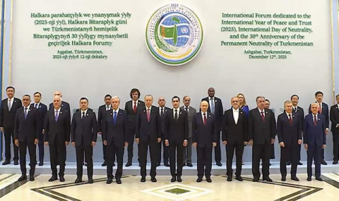 Участники форума «Мир и доверие» в Ашхабаде собрались для общего фото