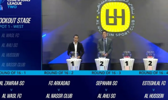 Туркменский «Аркадаг» сыграет с «Аль-Насром» в плей-офф Лиги чемпионов АФК-2