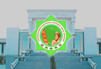 В Туркменистане стартует конкурс научных работ для молодых ученых