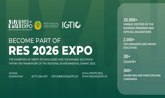 na-torgah-gtsbt-obshaya-summa-sdelok-sostavila-svyshe-7-millionov-763-tysyac-dollarov-ssha