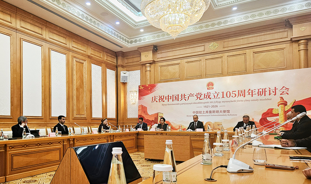 na-torgah-gtsbt-obshaya-summa-sdelok-sostavila-svyshe-7-millionov-763-tysyac-dollarov-ssha