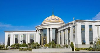 Туркменский госуниверситет вошёл в мировой рейтинг THE Impact Rankings 2025