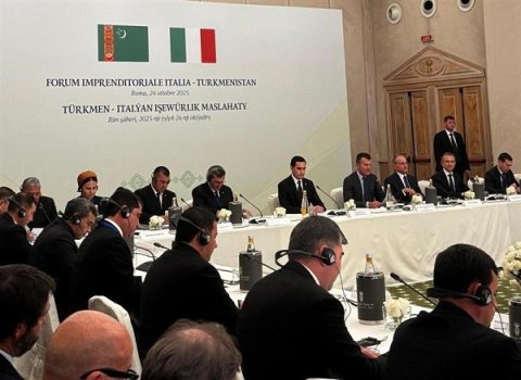 Туркмено-итальянское сотрудничество: Новый этап в энергетическом партнёрстве