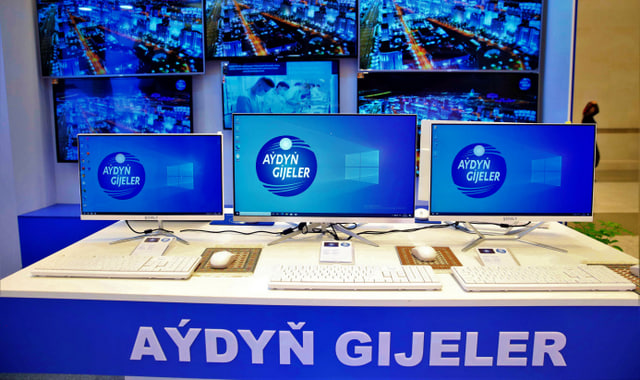 na-torgah-gtsbt-obshaya-summa-sdelok-sostavila-svyshe-7-millionov-763-tysyac-dollarov-ssha