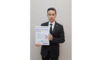 Ученик из Ашхабада выиграл международный конкурс в России