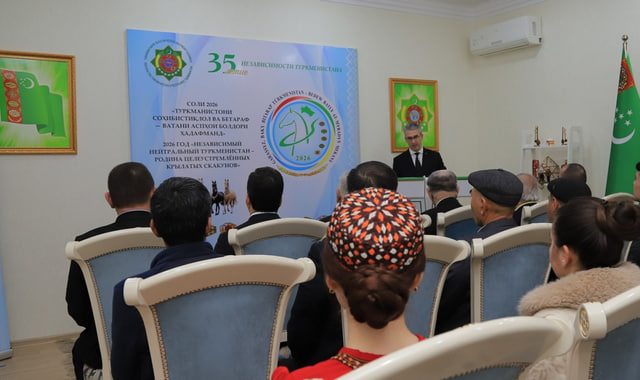 na-torgah-gtsbt-obshaya-summa-sdelok-sostavila-svyshe-7-millionov-763-tysyac-dollarov-ssha