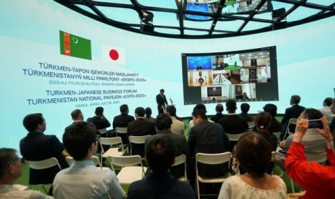 Туркменистан и Япония провели бизнес-форум на EXPO-2025