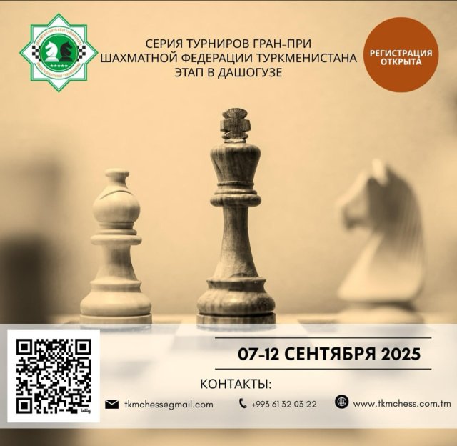 na-torgah-gtsbt-obshaya-summa-sdelok-sostavila-svyshe-7-millionov-763-tysyac-dollarov-ssha