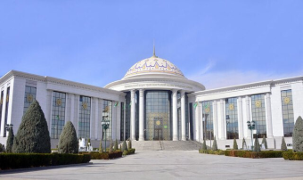 В ИМО МИД представлен XVII том «Лекарственные растения Туркменистана»
