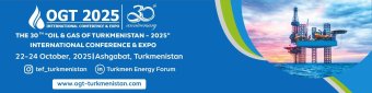 В Туркменистане началась регистрация на 30-ю OGT 2025