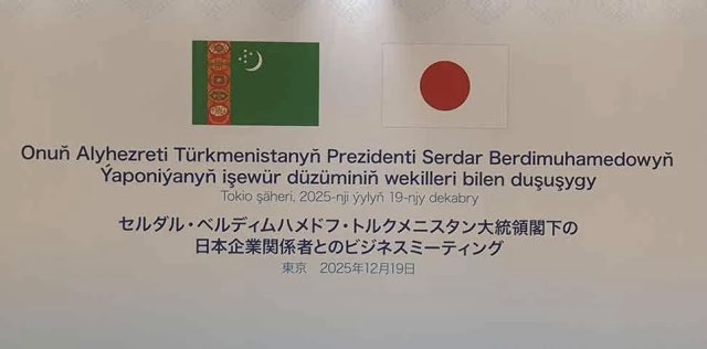 na-torgah-gtsbt-obshaya-summa-sdelok-sostavila-svyshe-7-millionov-763-tysyac-dollarov-ssha