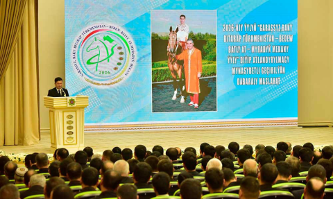 В Лебапском велаяте прошла конференция посвящённая девизу 2026 года