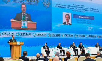 Турецкая «Çalık Enerji» станет премьер-партнёром выставки CIET 2026 в Ашхабаде