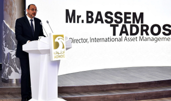 ADNOC открыл офис в Ашхабаде для укрепления партнёрства с Туркменистаном