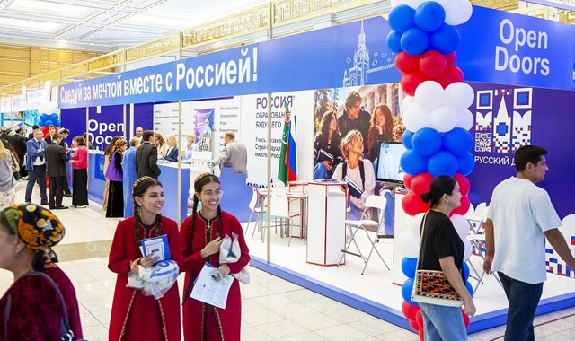 na-torgah-gtsbt-obshaya-summa-sdelok-sostavila-svyshe-7-millionov-763-tysyac-dollarov-ssha