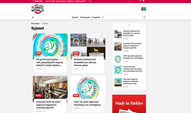 na-torgah-gtsbt-obshaya-summa-sdelok-sostavila-svyshe-7-millionov-763-tysyac-dollarov-ssha