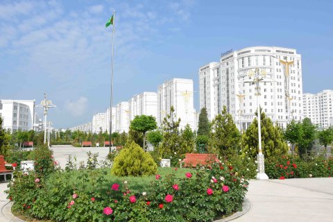 Устойчивое развитие и инвестиционный потенциал Туркменистана