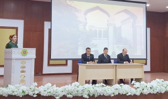 В Ашхабаде состоялась научно-практическую конференцию посвящённая Дню города