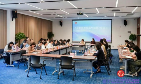 Студентка из Туркменистана выступила на женском форуме в Китае