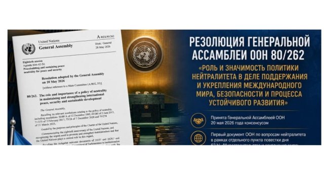 na-torgah-gtsbt-obshaya-summa-sdelok-sostavila-svyshe-7-millionov-763-tysyac-dollarov-ssha